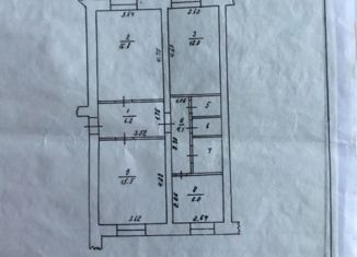Продажа 3-ком. квартиры, 66.5 м2, Бугульма, улица Николая Пржевальского, 18