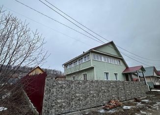 Продается дом, 124.1 м2, Челябинская область, улица имени И.В. Мичурина, 177