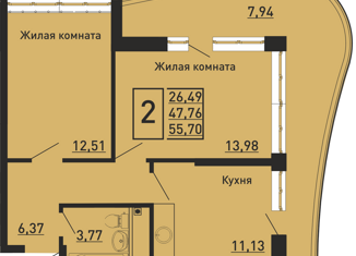Продам 2-комнатную квартиру, 57.4 м2, Ольгинка, 3-й микрорайон, 21