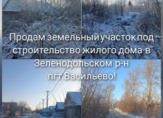 Продается земельный участок, 11 сот., посёлок городского типа Васильево, Стекольная улица