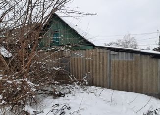 Продажа дома, 20 м2, Белая Калитва, Набережная улица