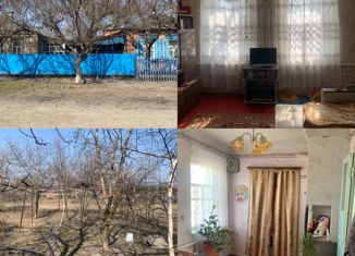 Дом на продажу, 36.4 м2, Ростовская область