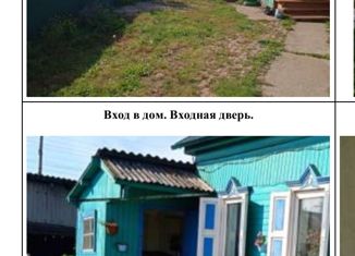 Дом на продажу, 39.8 м2, село Хомутово, Колхозная улица, 125