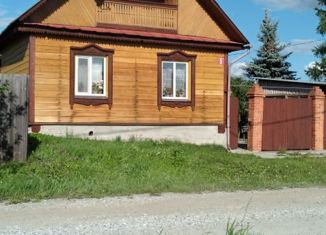 Продаю дом, 50 м2, посёлок Первомайский, Нагорная улица, 5