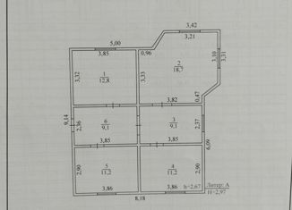 Продажа дома, 72 м2, Саха (Якутия), Якутская улица, 12