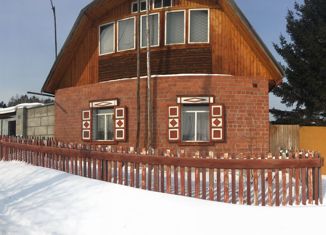 Продаю дом, 45 м2, Иркутская область, Трактовая улица