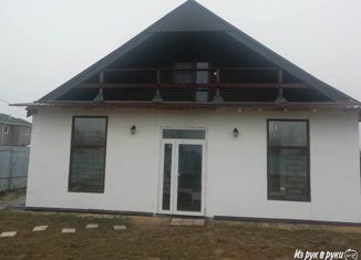 Продаю дом, 140 м2, деревня Жилино, улица Адгама Валеева, 18