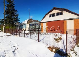 Продажа дома, 52 м2, село Губернское
