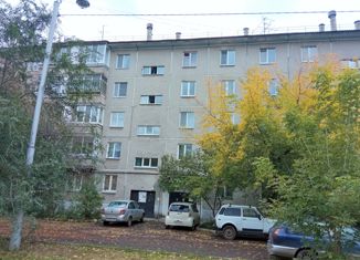 Продается двухкомнатная квартира, 50 м2, Красноярск, Краснодарская улица, 2Б, Советский район