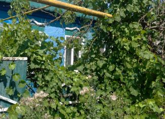 Продажа дома, 73.2 м2, рабочий посёлок Ракитное, Центральная площадь