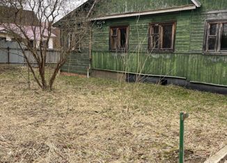 Участок на продажу, 17 сот., село Аксиньино