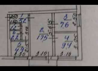 Продажа 3-ком. квартиры, 48 м2, Лениногорск, улица Суворова, 4