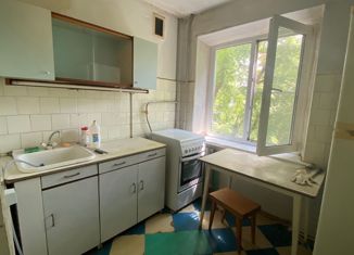 Продажа трехкомнатной квартиры, 50.5 м2, Краснодар, улица Авиагородок, 23, улица Авиагородок