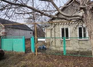 Продаю дом, 44.1 м2, поселок городского типа Гирей, Лесная улица