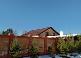 Дом на продажу, 109.6 м2, Голицыно, микрорайон Северный, 20