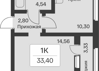 Продаю однокомнатную квартиру, 33.4 м2, Ленинградская область, улица Тюльпанов, 2к1