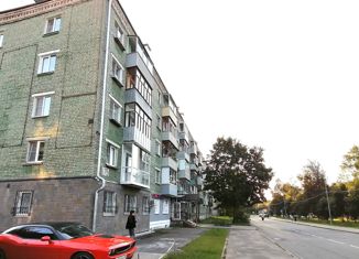 3-комнатная квартира на продажу, 55 м2, Рыбинск, Волжская набережная, 175