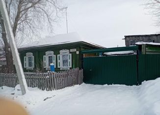 Продается дом, 38.1 м2, Куйбышев, улица Папанина, 2