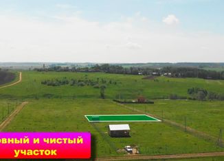 Продаю земельный участок, 10 сот., село Дмитриевское, Центральная улица, 10