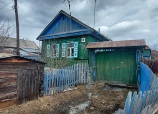 Дом на продажу, 62 м2, Челябинская область, Береговая улица