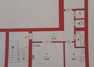 Продажа 3-комнатной квартиры, 51.1 м2, Карталы, улица Братьев Кашириных, 6А