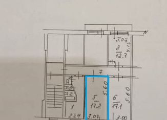 Продается комната, 71.5 м2, Иркутск, улица Баумана, 176, Ленинский округ