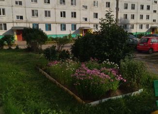 Двухкомнатная квартира на продажу, 39.4 м2, Волгореченск, Набережная улица, 34