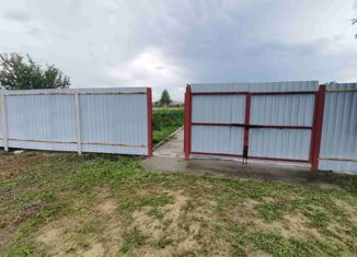 Продажа участка, 26 сот., деревня Костоусово