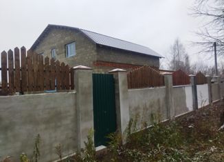 Продажа дома, 221.6 м2, Донской, Комсомольская улица