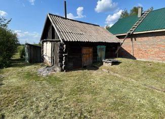 Продажа дома, 43.8 м2, поселок Первомайский, Центральная улица, 38