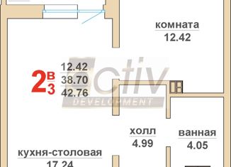 Однокомнатная квартира на продажу, 44 м2, Верхняя Пышма, ЖК Тихий Центр-3, Красноармейская улица, 8