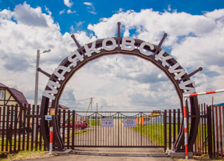 Продается участок, 1083 сот., село Марково