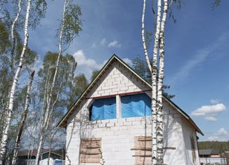 Продается дом, 146 м2, Богородский городской округ, Ромашковая улица