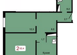 Продается двухкомнатная квартира, 61.6 м2, Красноярск, Судостроительная улица, 31Е, Свердловский район