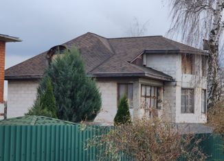 Продаю дом, 360 м2, Щёлково, Широкая улица, 124А