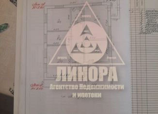 Продаю дом, 127 м2, село Берёзовка, улица Победы, 3