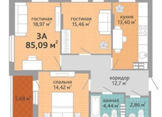 Продается трехкомнатная квартира, 82 м2, Екатеринбург, улица Репина, 66А, ЖК Прекрасный