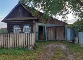 Продам дом, 32.9 м2, поселок Кузино, Комсомольская улица, 61