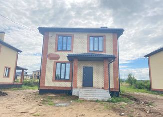 Продаю дом, 163 м2, Татарстан, улица Николая Липатова