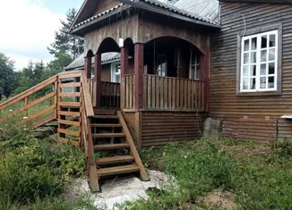 Дом на продажу, 50 м2, деревня Добрилово, Первая улица
