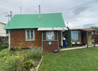 Продажа дома, 19.5 м2, СНТ Здоровье, 8-я улица