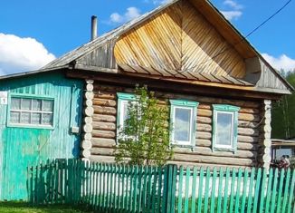 Дом на продажу, 55.5 м2, село Буганак, Берёзовая улица, 1