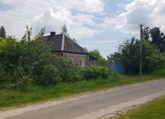 Продаю дом, 30 м2, рабочий посёлок Борисовка, площадь Ушакова