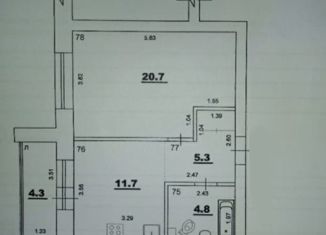 Продается 1-комнатная квартира, 42.5 м2, Самара, проспект Карла Маркса, 55, метро Московская