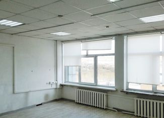 Сдается в аренду офис, 34.7 м2, Красноярск, Высотная улица, 4