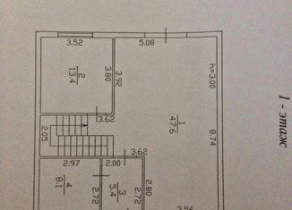 Продается дом, 110 м2, садовое товарищество Завода Измерительных Приборов, Вишнёвая улица, 693