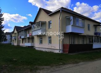 Продается 3-ком. квартира, 84.1 м2, Еврейская АО, улица Раскопенского, 24