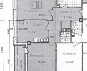 Продается 2-комнатная квартира, 74.7 м2, Ивановская область, улица Колотилова, 15