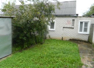 Продается дом, 37.3 м2, село Петино, Зелёная улица, 36