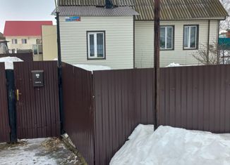 Дом на продажу, 51.5 м2, Янаул, улица Красина